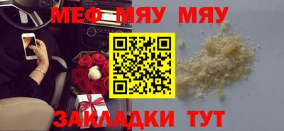 гидра Среднеуральск