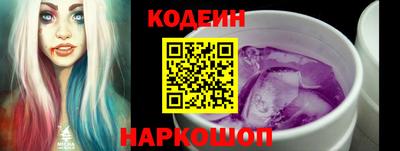 гидра Среднеуральск