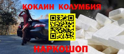 гидра Среднеуральск