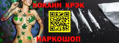 гидра Среднеуральск