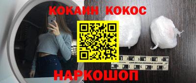 гидра Среднеуральск