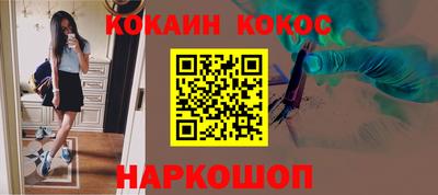 гидра Среднеуральск