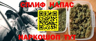 кристаллы Ставрополь