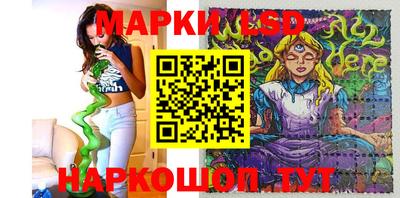 гидра Среднеуральск