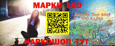 2c-b Старая Купавна