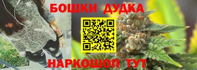 гидра Среднеуральск