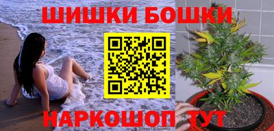 гидра Среднеуральск