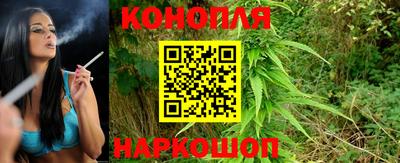 кристаллы Ставрополь