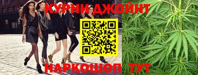 2c-b Старая Купавна