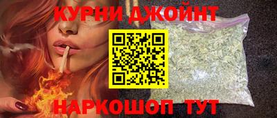 кристаллы Ставрополь