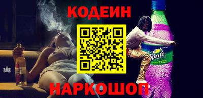 гидра Среднеуральск