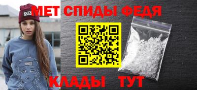 2c-b Старая Купавна