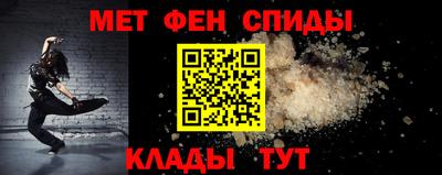 2c-b Старая Купавна