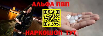гидра Среднеуральск