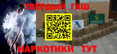 гидра Среднеуральск