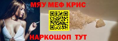 гидра Среднеуральск