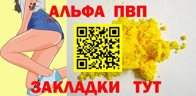 гидра Среднеуральск