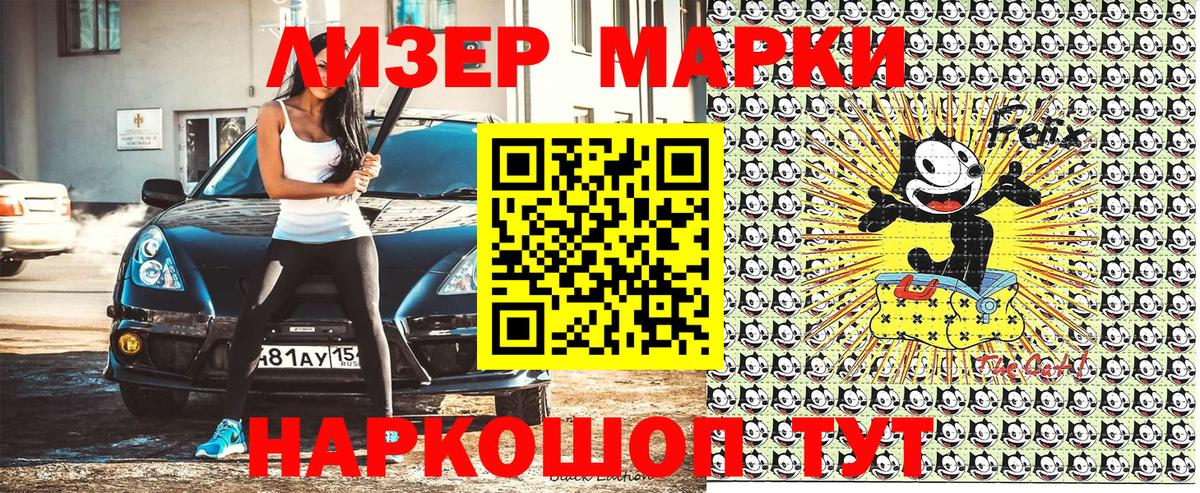 COCAIN  Экстази  Нурлат  Марихуана  Мефедрон кристаллы  Как найти закладки?  ГАШИШ  Вход с VPN 