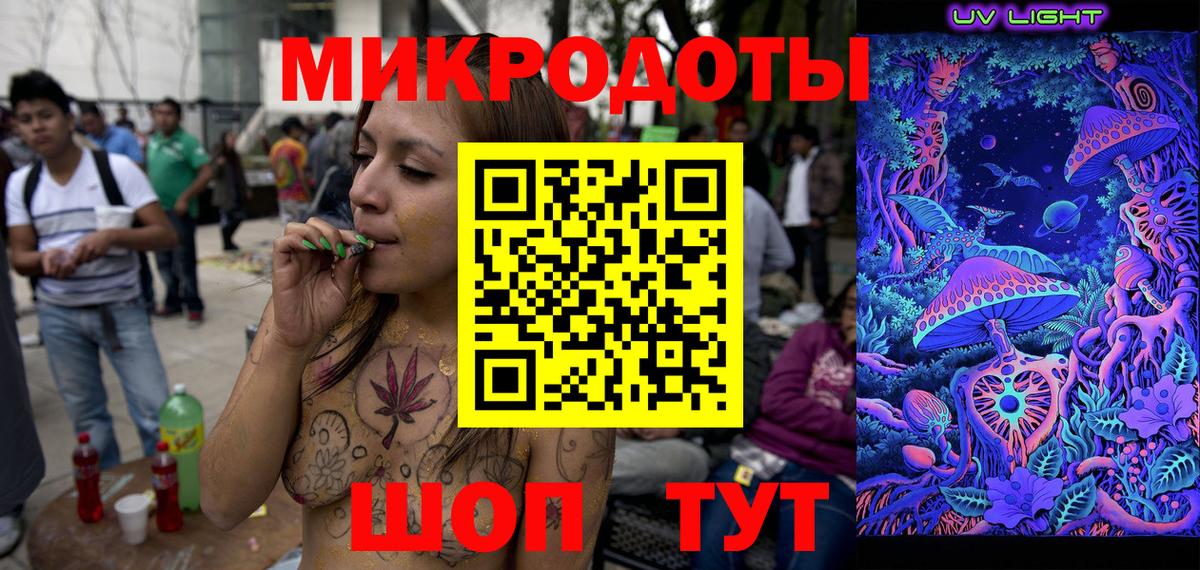 Нурлат  Галлюциногенные грибы Psilocybine cubensis  Вход с VPN  Галлюциногенные грибы Magic Shrooms 